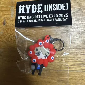 HYDE [INSIDE] 만박 키링