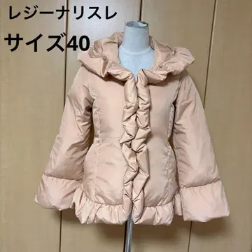 레지나 스크래치 부드러운 오렌지 프릴 볼륨 다운 스냅 버튼 탈착