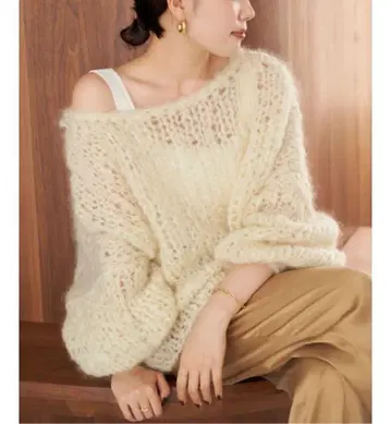 Plage HAND KNIT 점보 탐 풀오버