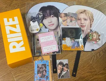 RIIZE 공식 굿즈 묶음 판매