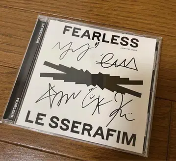 LE SSERAFIM 사인 포함 CD