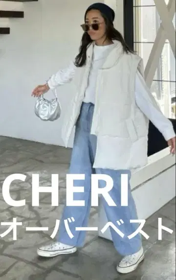 CHERI 오버 사이즈 베스트 화이트