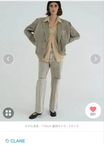 클라네 SLASH CUT DENIM PANTS 사이즈 0