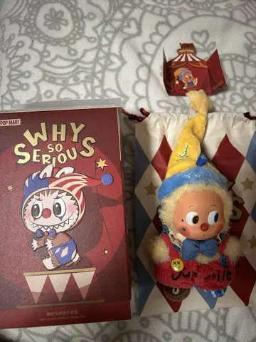 Why So Serios 레인보우 젤리빈 봉제 인형