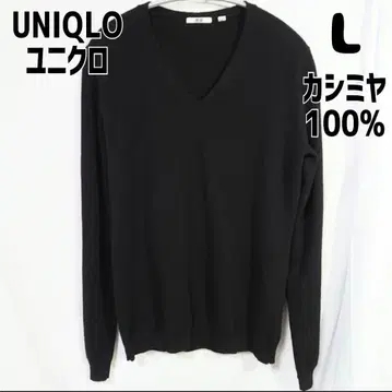 유니클로 캐시미어 V넥 스웨터 긴팔 L 블랙