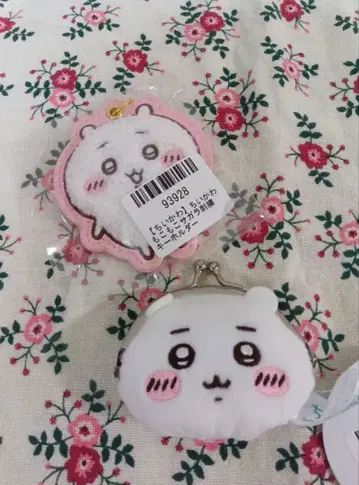 치이카와 자수 키링 가마구치