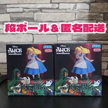 SEGA 원더랜드 앨리스 ACT/CUT 피규어