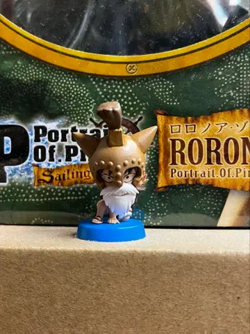 원피스 애니캐러 히어로즈 한정 컬러 루시