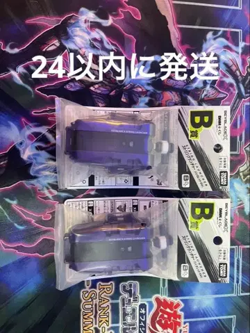 베이블레이드엑스 DMM 복권 B상 2점