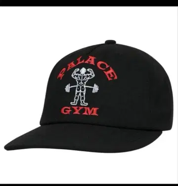 Palace Stronger for Longer Snapback 블랙