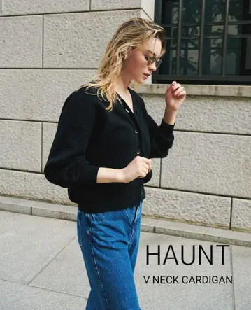 HAUNT V넥 가디건