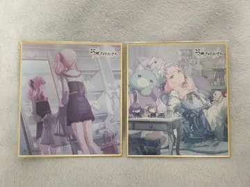 프로세카 프로젝트 세카이 미니 색지 묶음 판매 아키야마 미즈키