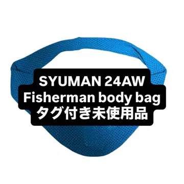 SYUMAN 24AW Fisherman 바디 백 Blue 택 포함