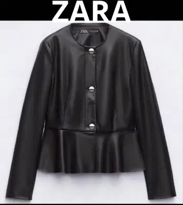 ZARA 인조 가죽 페플럼 자켓 블랙