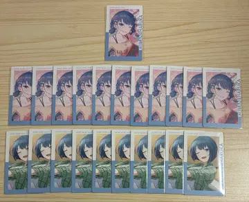 키리타니 하루카 에피카 23c 금박