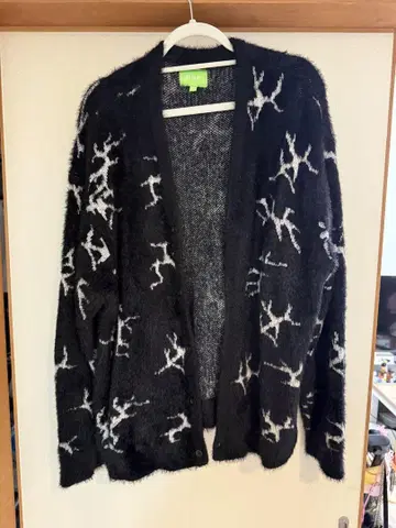 HUF 가디건 XL