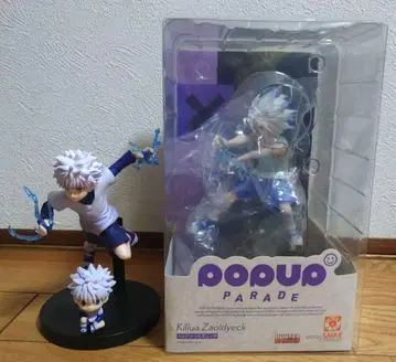 키루아 피규어 POPUP 앉아있는 대원 -