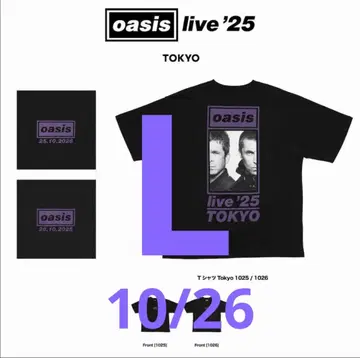 Oasis 회장 한정판 1026 L 사이즈 T셔츠 오아시스