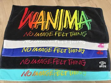 WANIMA 타월