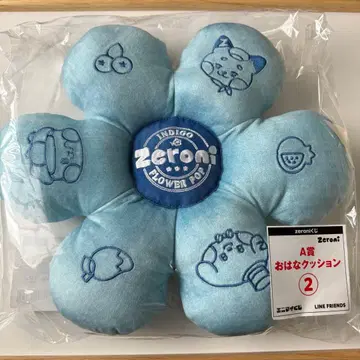 애니마이 복권 제베원 A상 2 꽃 쿠션 비니니 귄이니 튠이니