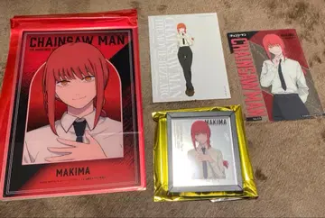 체인소 맨 레제편 베이스 야드 도쿄 마키마