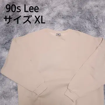 90s Lee 맨투맨 트레이닝복 긴팔 베이지 XL 사이즈
