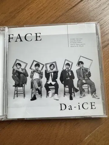 Da-iCE CD&DVD (후자케챳테 고멘나 사이)