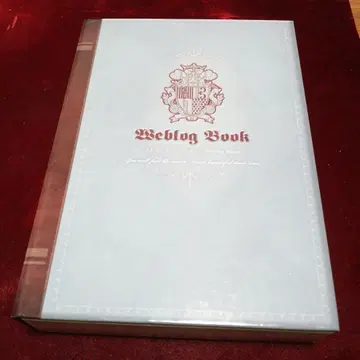 우타프리 Weblog Book BOX
