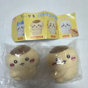 치이카와 클립 봉제 인형 밤만쥬 세트