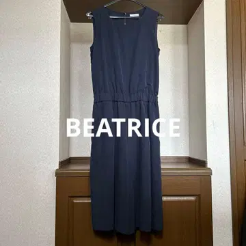 BEATRICE 살로펫 올인원 택 포함 미사용 새상품급
