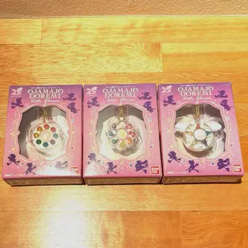 오쟈마녀 도레미 리틀 참 3종 세트