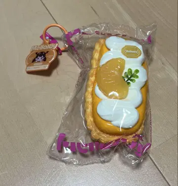 Mellojoy