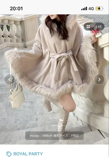 ROYAL PARTY 후드 퍼 케이프 코트