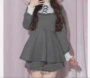 pium 피움 랜드프릴 바이컬러 셋업 그레이