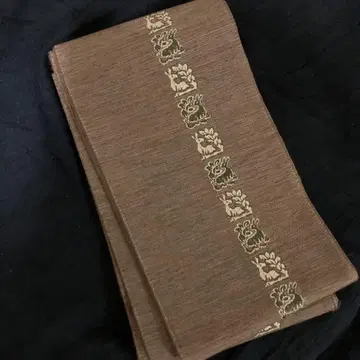 키류 직조 토끼 무늬 자수 리버서블 호두색 반폭 오비