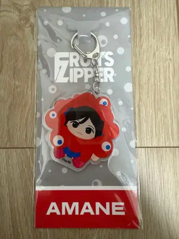 FRUITS ZIPPER 미야쿠미야쿠 변신 아크릴 키링