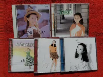 [ CD ] 다카하시 유미코 2 ~ CD 세트
