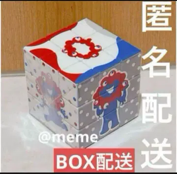 [ 미개봉 새상품 ] 만박 미야쿠미야쿠 루빅스 큐브 퍼즐
