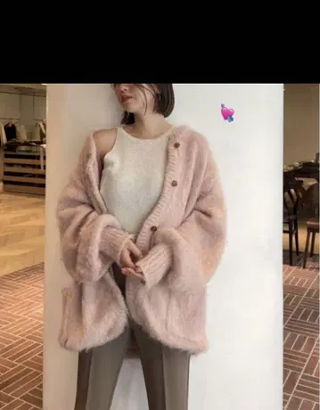 블렌드 컬러 모헤어 니트 자켓