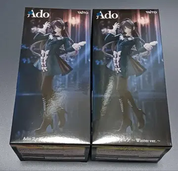 라운드원 한정판 Ado 피규어 Winter ver. 2개 세트
