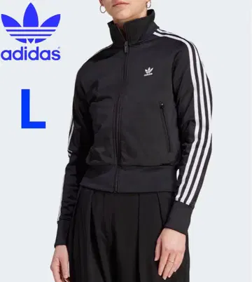 레어 사이즈 L adidas 트랙 자켓 인기 있는 블랙!!