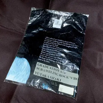 미사용 오자키 유타카 OZAKI20 티셔츠 S 사이즈 졸업