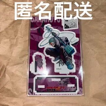 사카모토 데이즈 낙 명장면 디오라마 피규어 생일 벌스데이 사카데이