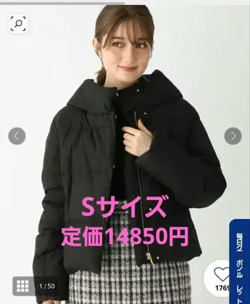 index 다운 자켓 블랙 S 사이즈