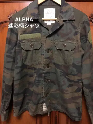 ALPHA INDUSTRIES 알파 밀리터리 셔츠 자켓 카모 패턴