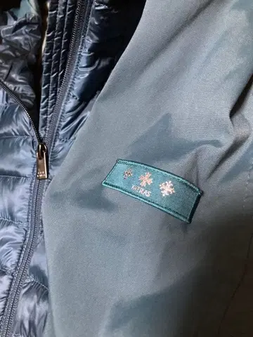 타트라스 라이트 다운