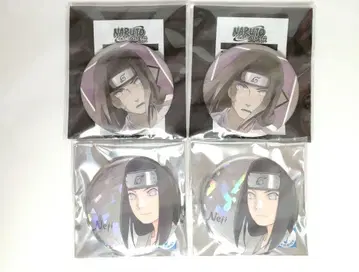 NARUTO 네지 캔뱃지 4개 세트