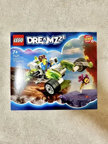LEGO DREAMZzZ 71471 오프로드카 세트