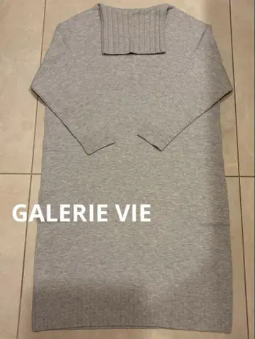 GALERIE VIE 갤러리 비 터틀 니트 라이트 그레이