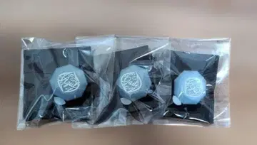 트위스테 링 라이트 아즐 3개 세트